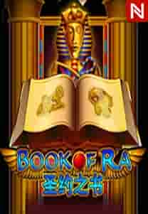 Book Of Ra