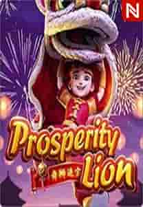 Prosperity Lion