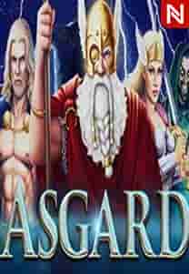 Asgard