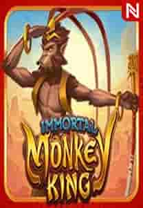 Immortal Monkey King